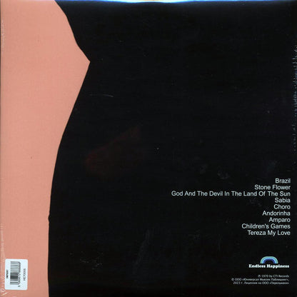 Antonio Carlos Jobim - Stone Flower Vinyl Record