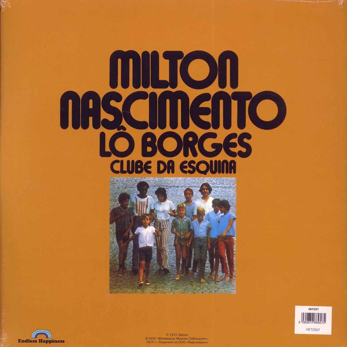 Milton Nascimento & Lo Borges - Clube Da Esquina (2xLP) (180g) Vinyl Record
