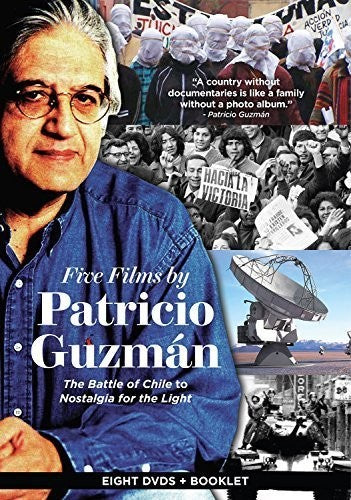 Five Films By Patricio Guzman - Five Films By Patricio Guzman - DVD