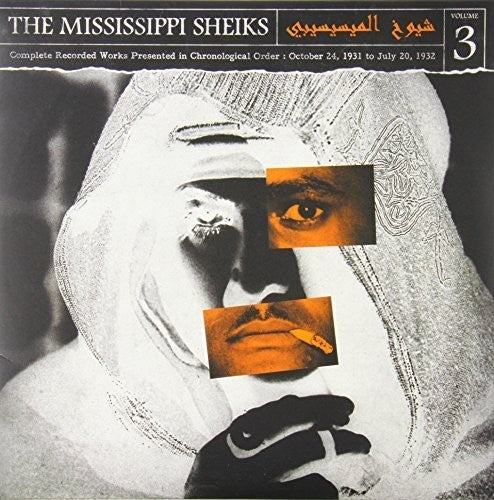Complete Recorded Works In Chronological Order, Vol. 3 [LP] Vinyl Record