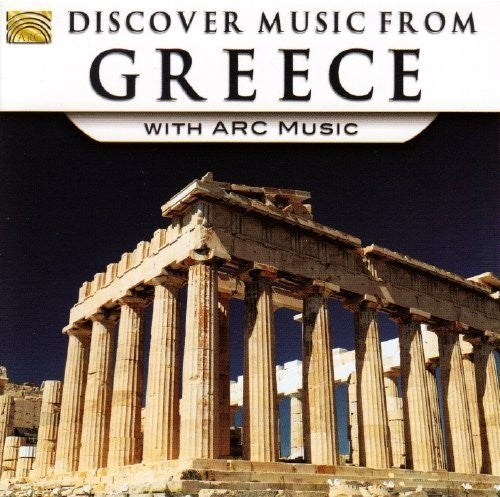 Discover Music From Greece With Arc Music / Var - Discover Music From Greece With Arc Music / Var - Music CD
