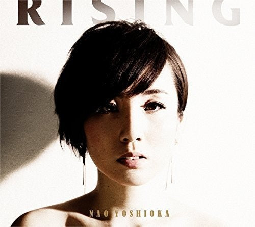 the album cover for Nao Yoshioka - Untitled
