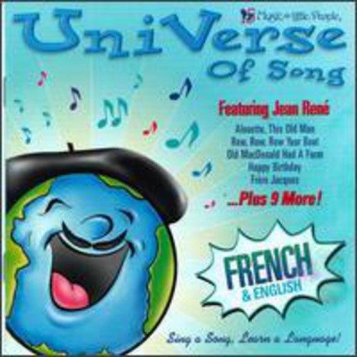 the album cover for Jean Ren‚ - Uni Verse of Song: French