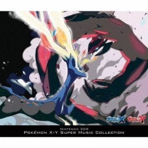 Nintendo 3ds Pokemon Xy Super Music Coll / O.s.t. - Nintendo 3ds Pokemon Xy Super Music Coll / O.s.t. - Music CD