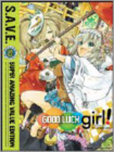Binbo-gami Ga: Good Luck Girl: Comp Series - Save - Binbo-gami Ga: Good Luck Girl: Comp Series - Save - DVD