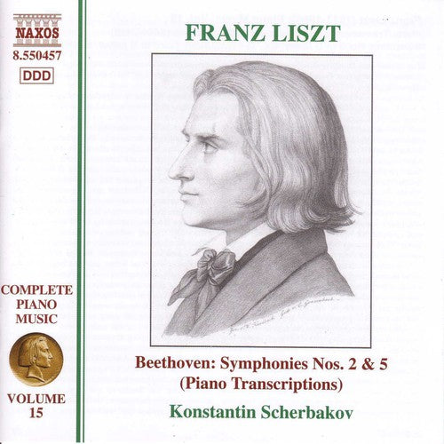 the album cover for Konstantin Scherbakov - Complete Piano Music Vol 15 / Various