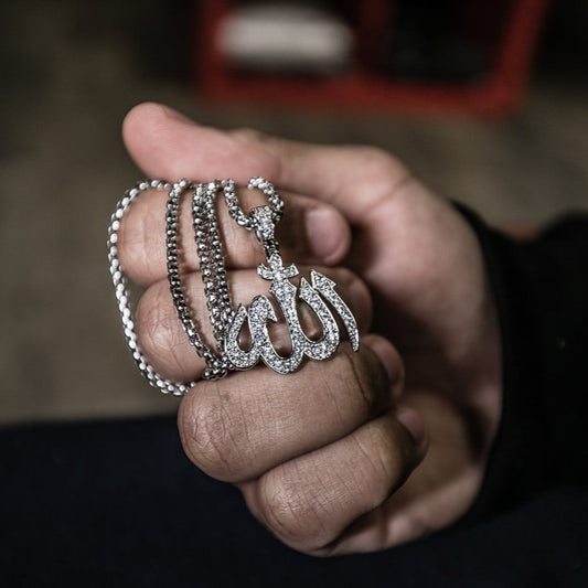 Allah - Silver Stoned