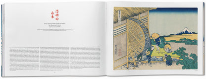 Hokusai. Thirty-six Views of Mount Fuji (German, French, English) Book