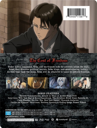 Attack on Titan: Season 3 Limited Edition Steelbook Complete Set (Blu-ray)