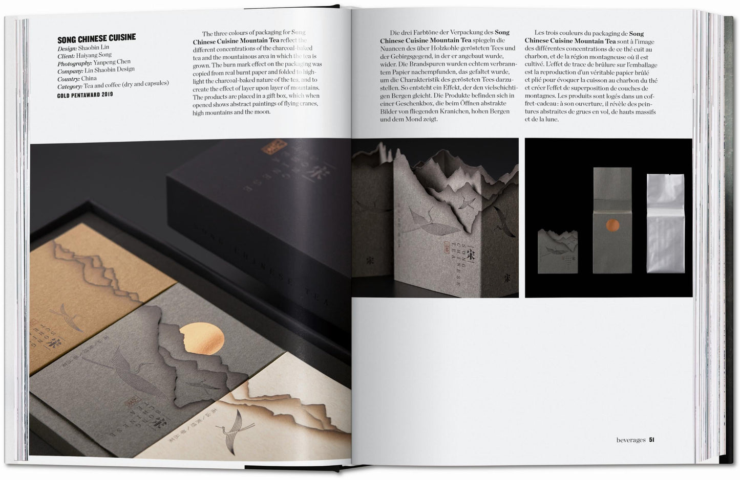 The Package Design Book. Volume 2 (German, French, English) Book