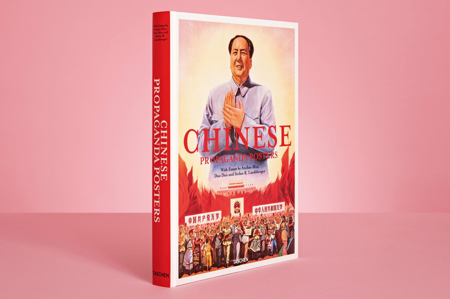 Chinese Propaganda Posters (German, French, English) Book
