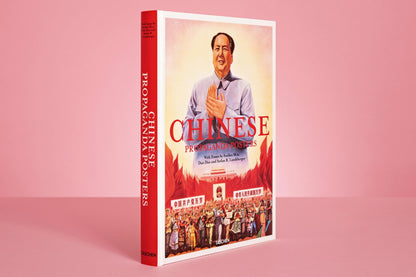 Chinese Propaganda Posters (German, French, English) Book