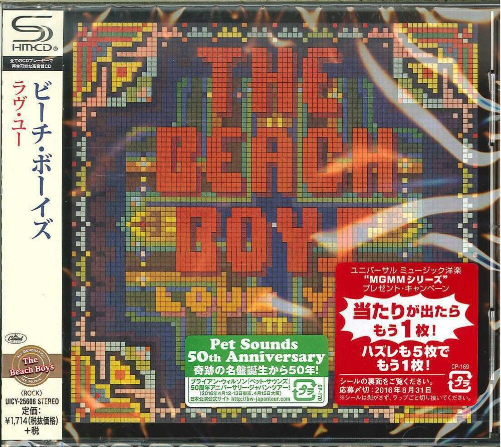 the album cover for The Beach Boys - Love You (SHM-CD)