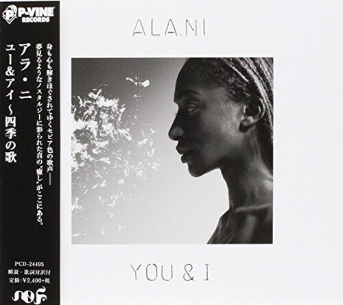 Ala.ni - You & I - Music CD