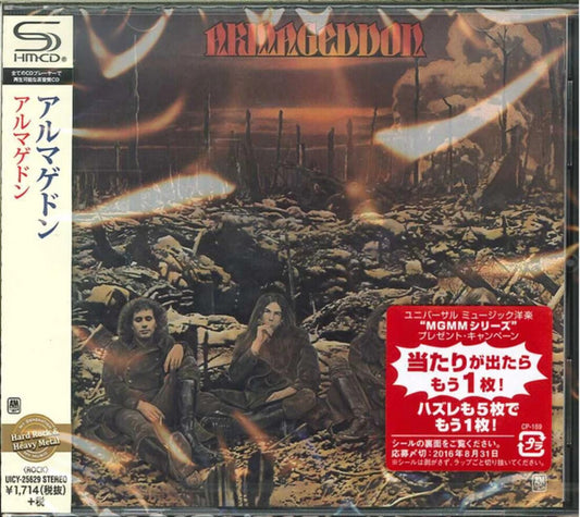 the album cover for Armageddon - Armageddon