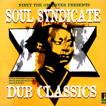 Soul Syndicate - Dub Classics: Niney The Observer Presents (180g) Vinyl Record