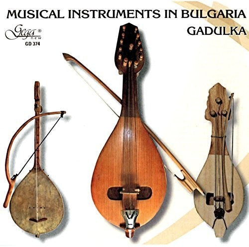 Musical Instruments In Bulgaria / Various - Musical Instruments In Bulgaria / Various - Music CD