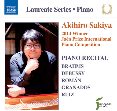 the album cover for Brahms / Akihiro Sakiya - Piano Recital - Akihiro Sakiya