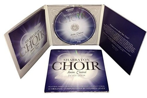 Shabbaton Choir - Anim Zmirot - Music CD