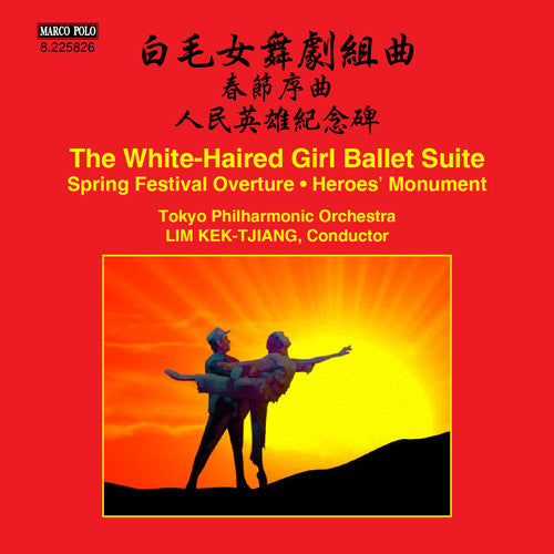Tokyo Philharmonic Orchestra / Kek-tjiang - White-haired Girl Ballet Suite - Spring Festival - Music CD