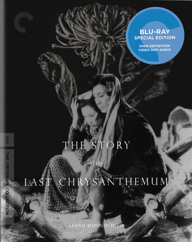 Criterion Collection - Story Of The Last Chysanthem/bd - Blu-ray