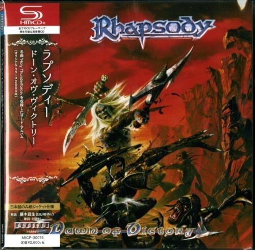 Rhapsody - Dawn Of Victory - Music CD