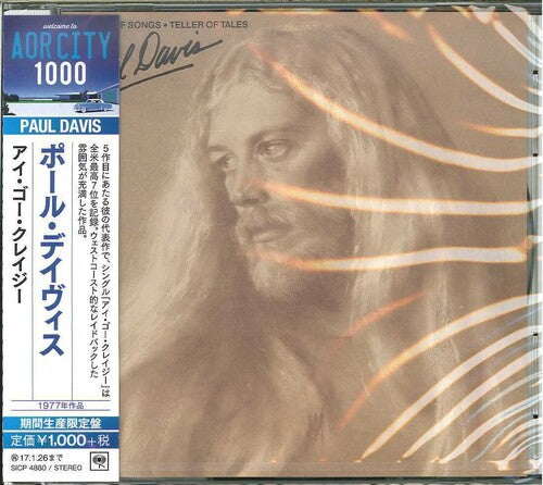Davis,paul - Singer Of Songs - Teller Of Tales - Music CD