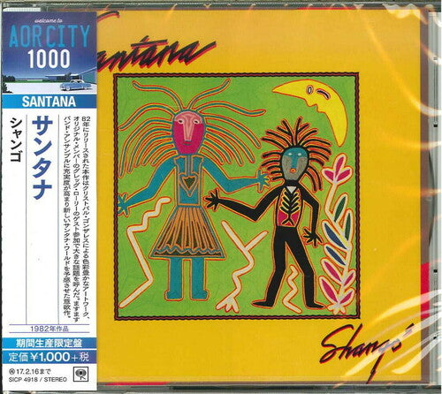 Santana,carlos - Shango - Music CD