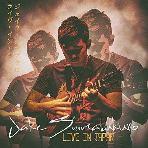 Live in Japan [2 CD] Music CD