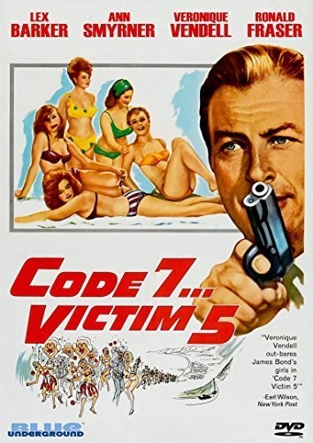 Code 7 Victim 5 - Code 7 Victim 5 - DVD