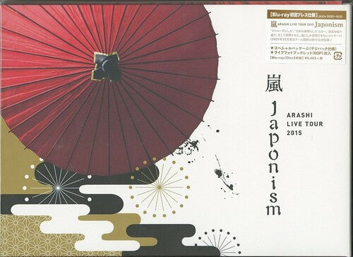 Arashi - Live Tour 2015 Japonism - Blu-ray