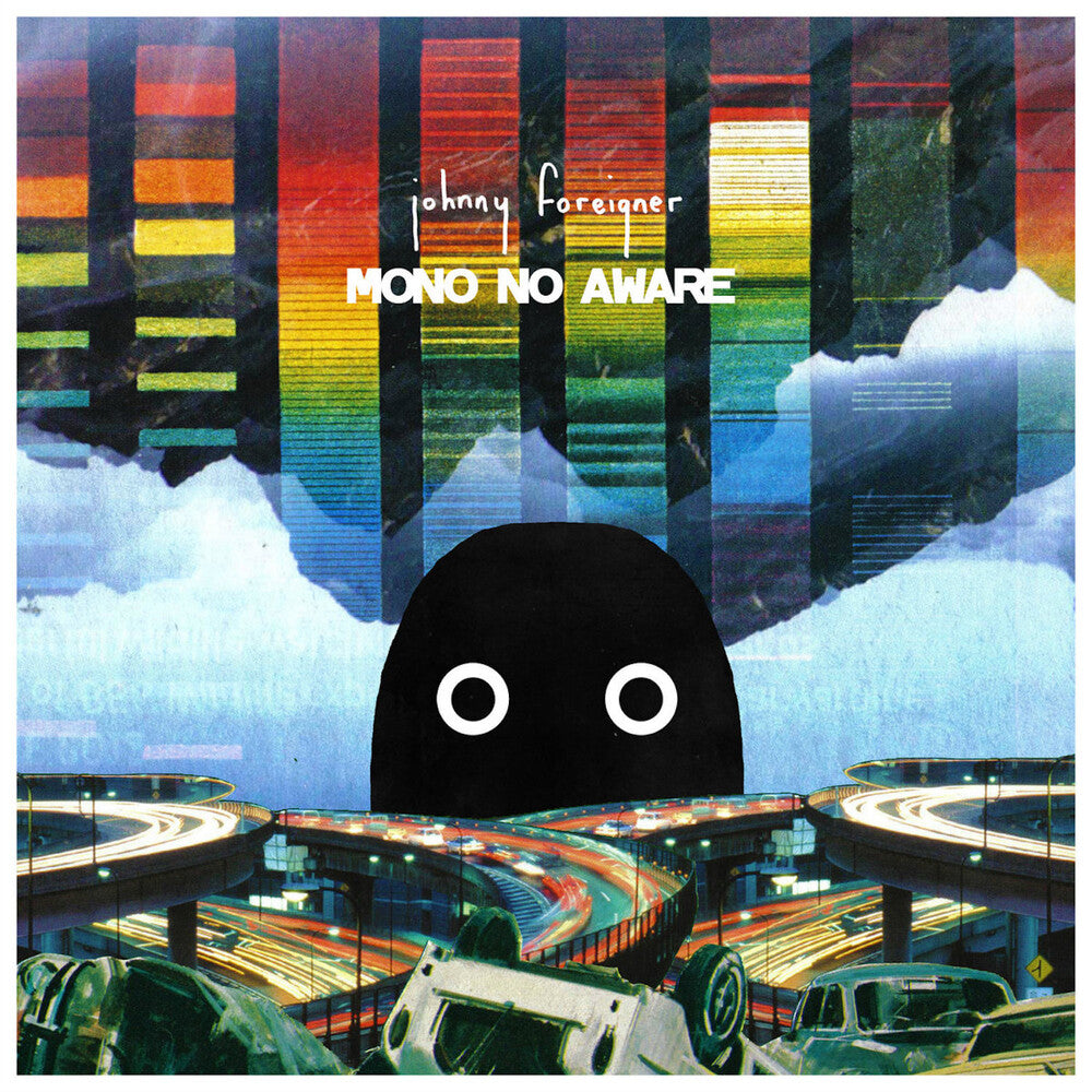 Mono No Aware [LP] Vinyl Record