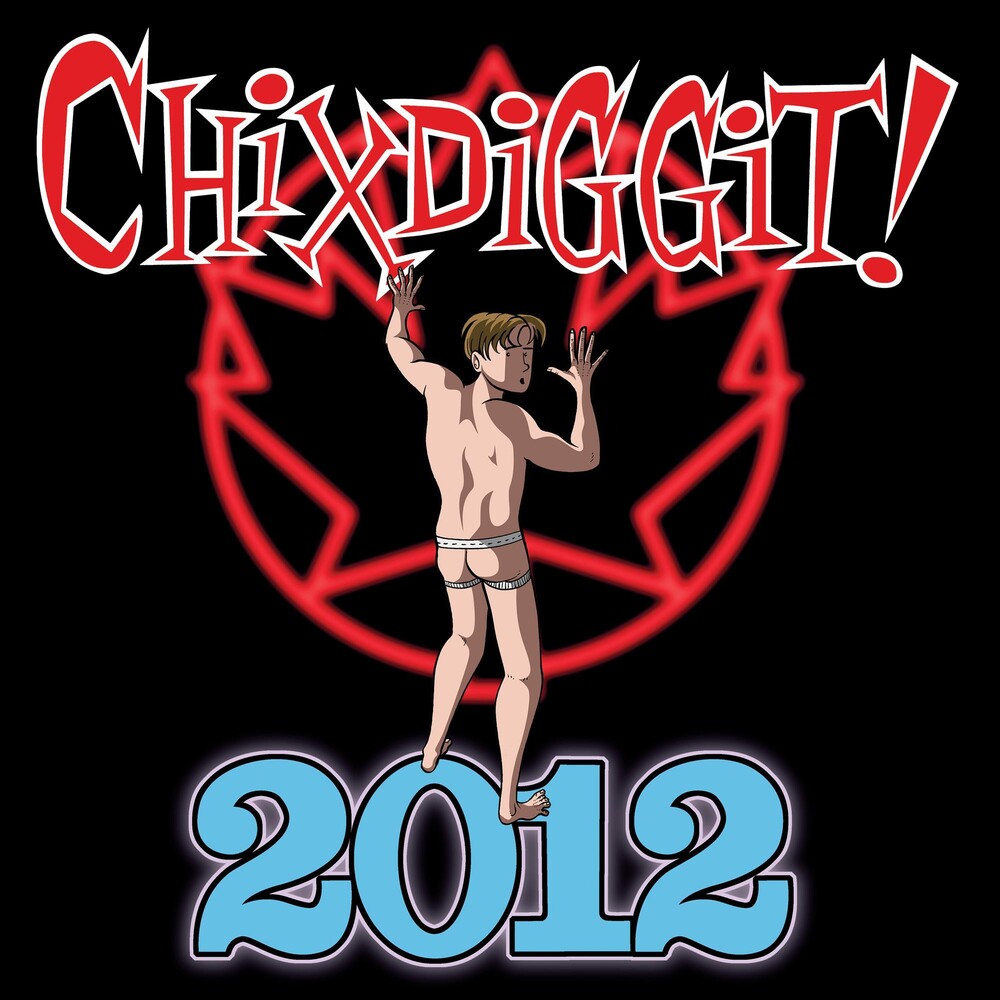 2012 [Vinyl] Vinyl Record