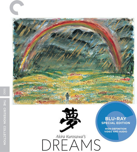 Criterion Collection - Kurosawa's Dreams/bd - Blu-ray