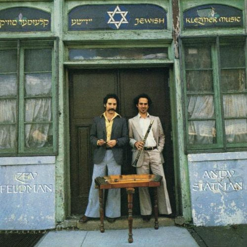 Jewish Klezmer Music Music CD