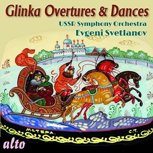 GLINKA: Overtures & Dances Music CD