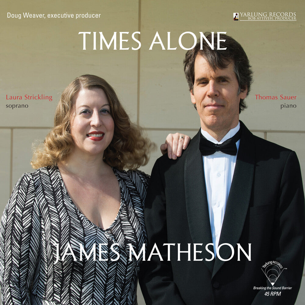 James Matheson: Times Alone [LP] Vinyl Record