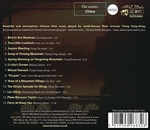 Yung-ching - Magic Of The Chinese Flute - Music CD