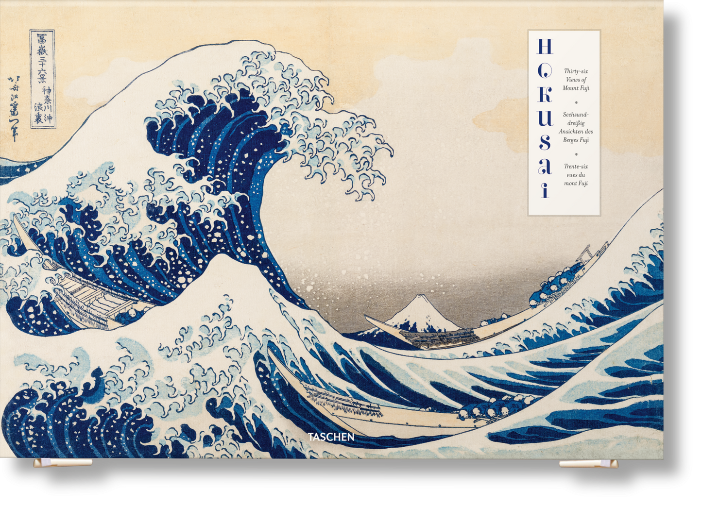 Hokusai. Thirty-six Views of Mount Fuji (German, French, English) Book
