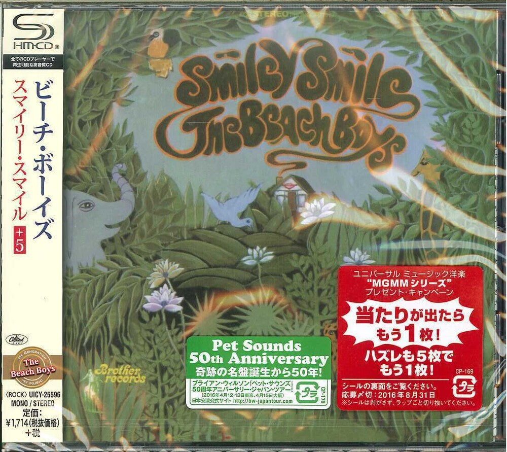 Smiley Smile [Import] Music CD