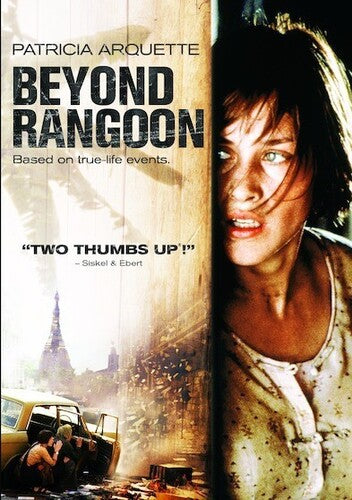 Beyond Rangoon - Beyond Rangoon - DVD