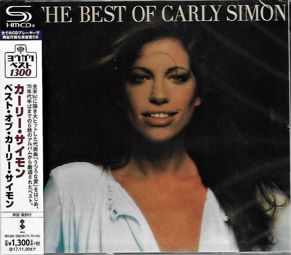 the album cover for Carly Simon - Best Of Carly Simon (SHM-CD)