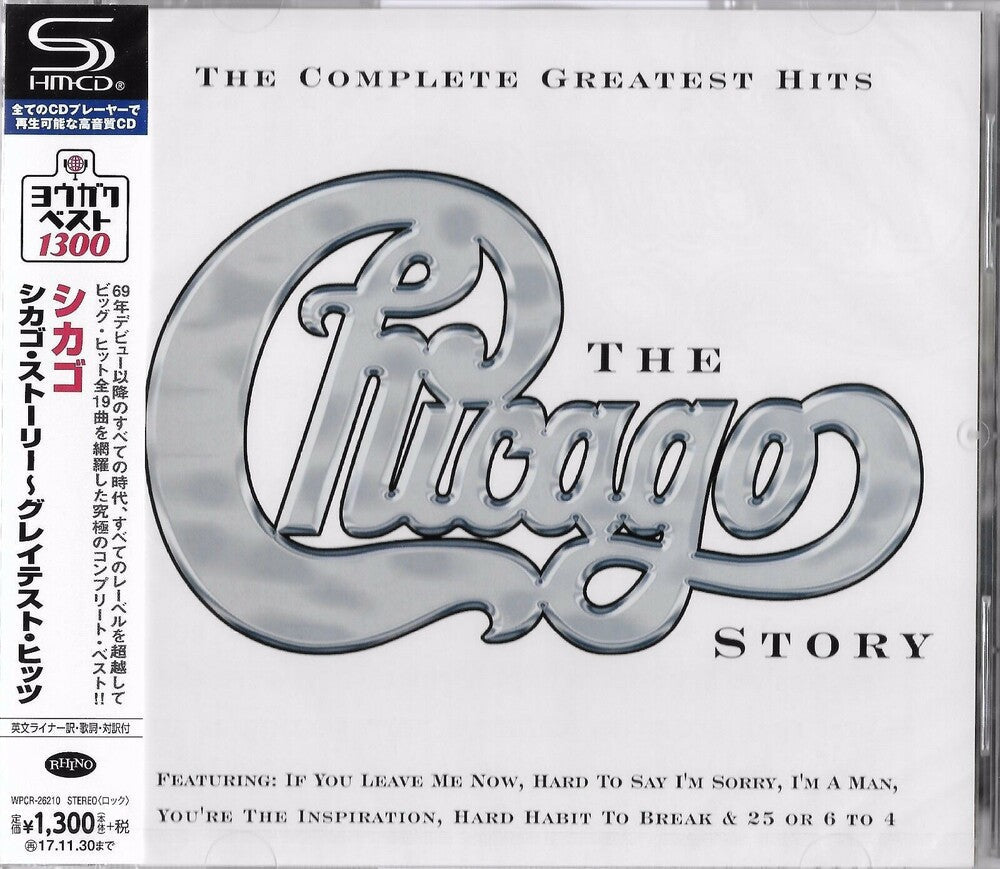 Chicago Story: Complete Greatest (SHM-CD) Music CD