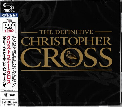 Cross,christopher - Definitive Christopher Cross - Music CD