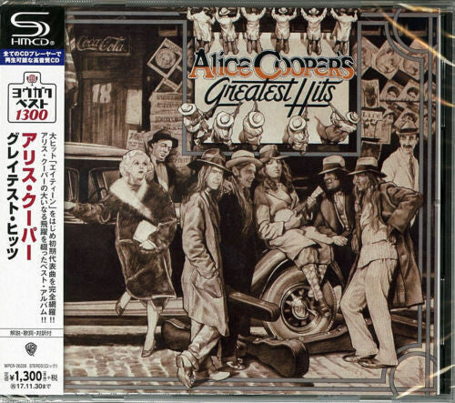 Cooper,alice - Greatest Hits - Music CD