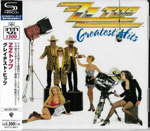 Zz Top - Greatest Hits - Music CD