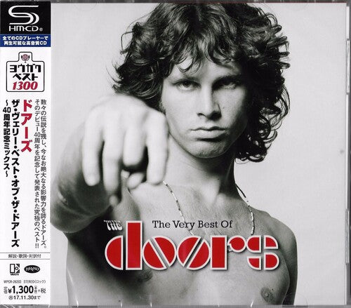Doors - Very Best Of - Music CD