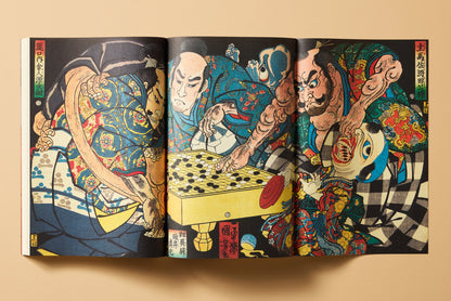 Japanese Woodblock Prints (German, French, English) Book
