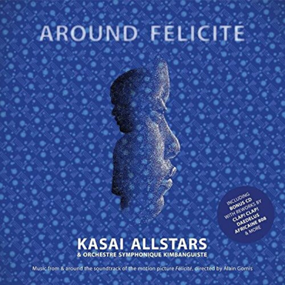 Around Felicite - Ost [LP] Vinyl Record