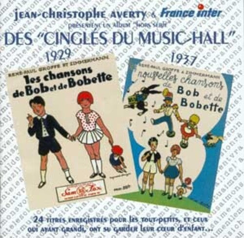 Chansons De Bob Et Bobette 1929-1937 / Var - Chansons De Bob Et Bobette 1929-1937 / Var - Music CD